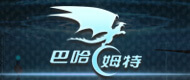 main bottom banner