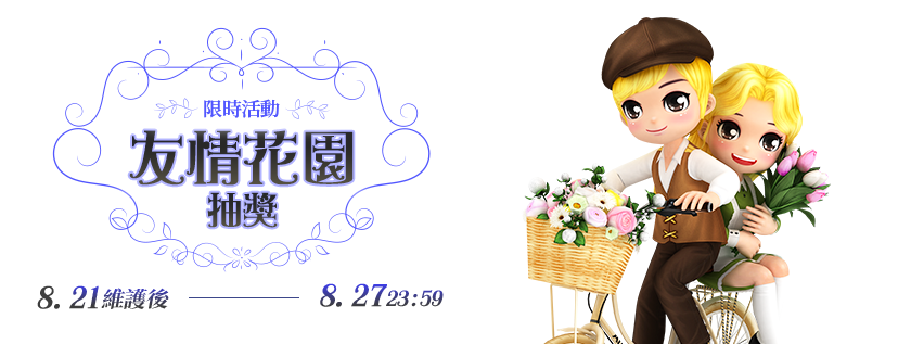 프로모션0'