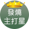 프로모션 인네일 0
