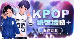 64652_event_thumbnail