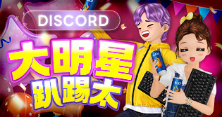 64862_event_thumbnail