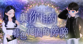 66002_event_thumbnail