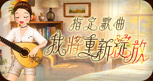 66001_event_thumbnail