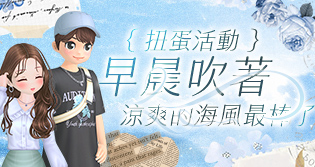 66005_event_thumbnail