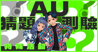 65855_event_thumbnail