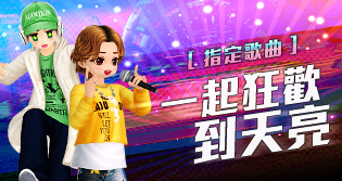 66022_event_thumbnail