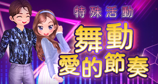 66084_event_thumbnail