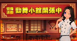 66583_event_thumbnail