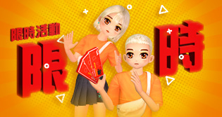 66584_event_thumbnail