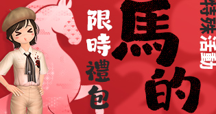 66783_event_thumbnail