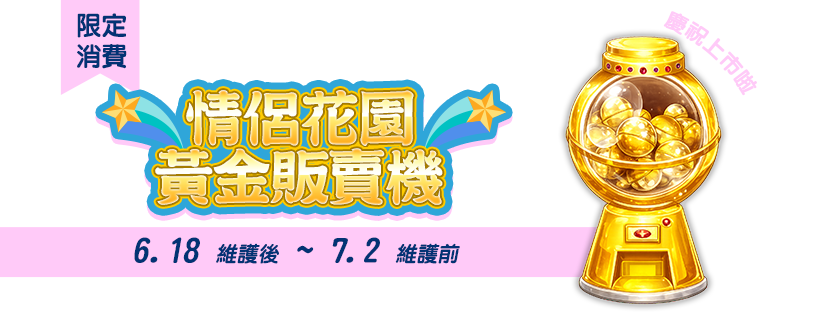 프로모션0'