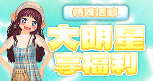 68532_event_thumbnail