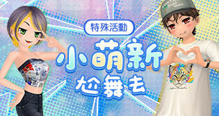 68533_event_thumbnail