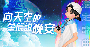 69221_event_thumbnail