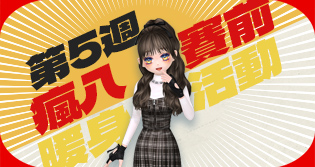 69318_event_thumbnail