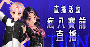 69319_event_thumbnail
