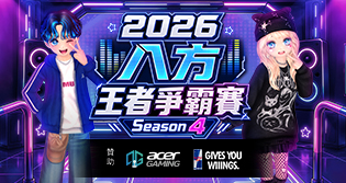 68878_event_thumbnail