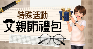 69495_event_thumbnail