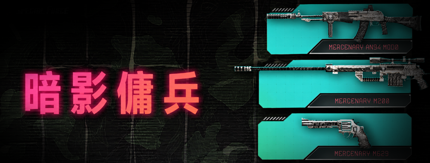 프로모션0'