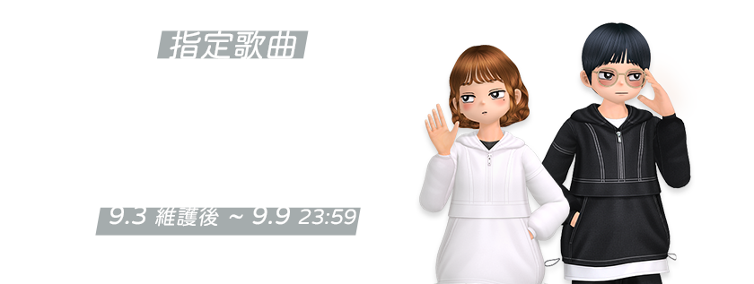 프로모션0'