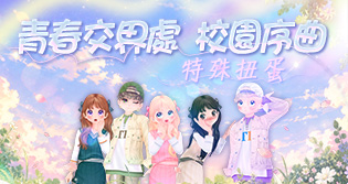 70097_event_thumbnail