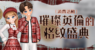 70191_event_thumbnail