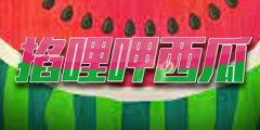 63933_event_thumbnail