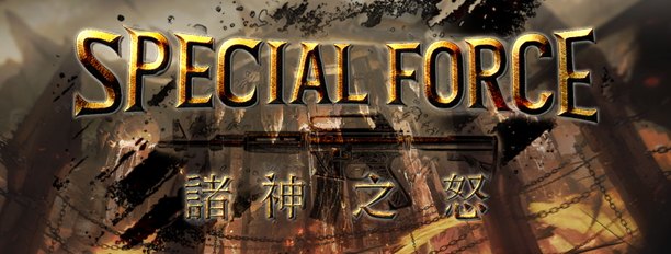 64033_event_thumbnail