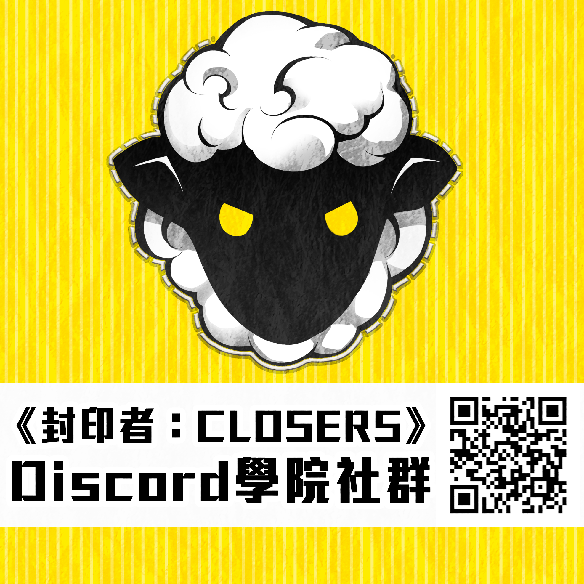 //landing.mangot5.com//Images/cms/happycode/20250716/1752641580788.png_alt