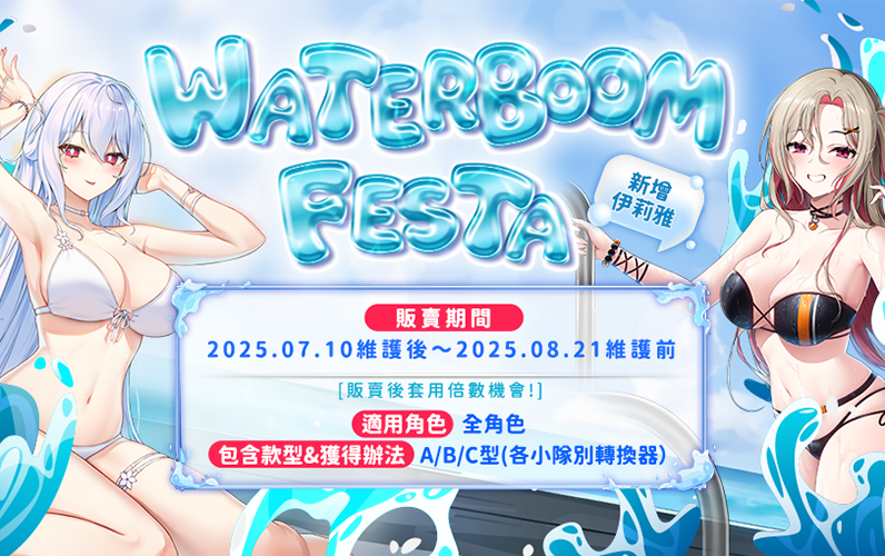 /Images/cms/happycode/20250716/1752646134192.png