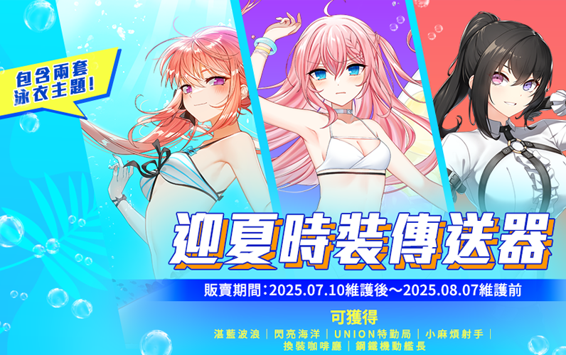 /Images/cms/happycode/20250716/1752646856724.png