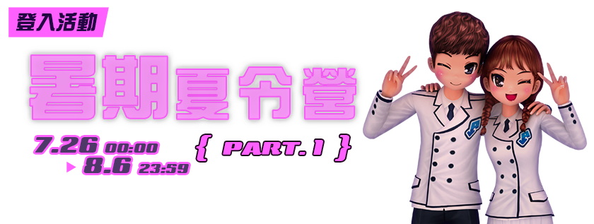프로모션0'