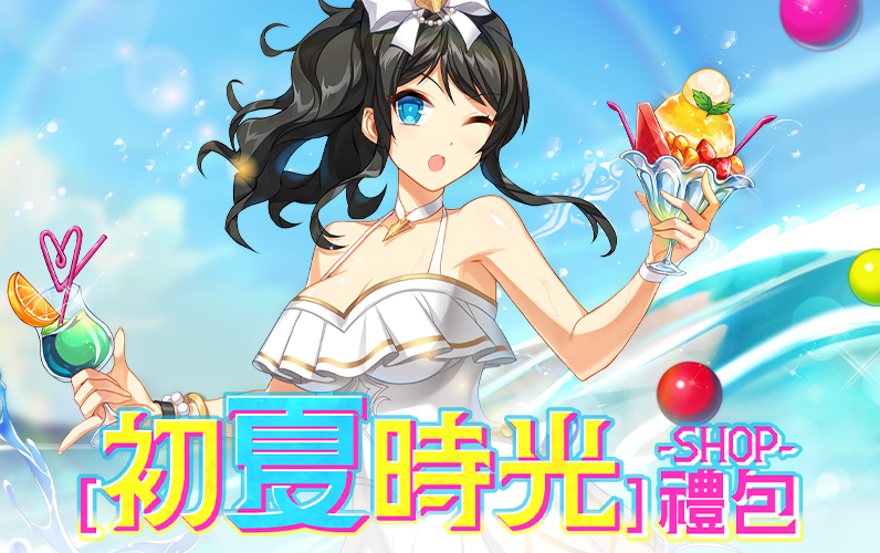 /Images/cms/happycode/20250723/1753267833954.png