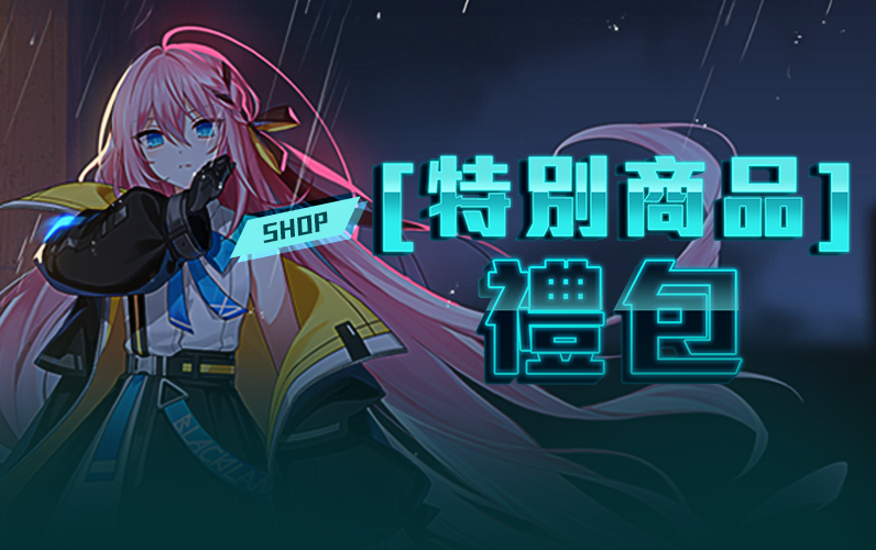 /Images/cms/happycode/20250723/1753268280802.png