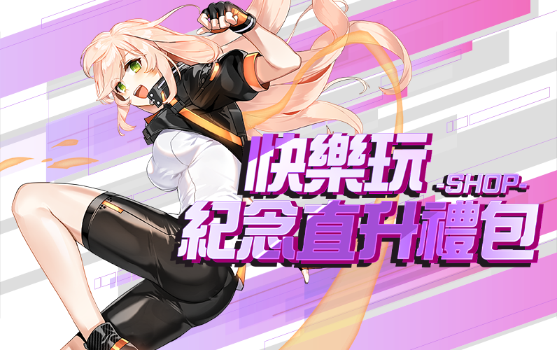 /Images/cms/happycode/20250723/1753268405890.png