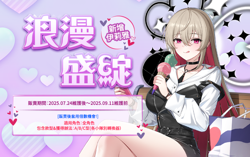 /Images/cms/happycode/20250723/1753269068494.png