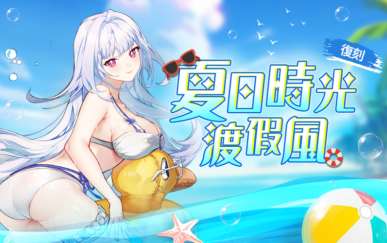 /Images/cms/happycode/20250723/1753271055749.png