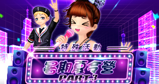 63554_event_thumbnail