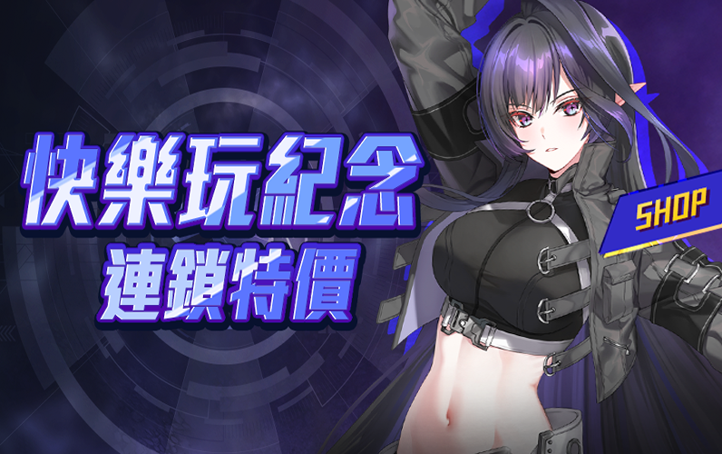 /Images/cms/happycode/20250728/1753691894283.png