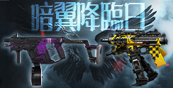 64233_event_thumbnail