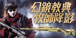 64336_event_thumbnail