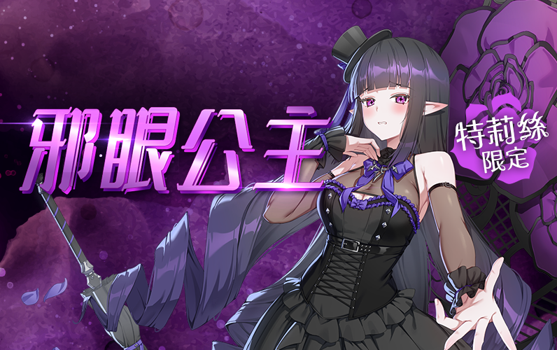 /Images/cms/happycode/20250806/1754463678474.png