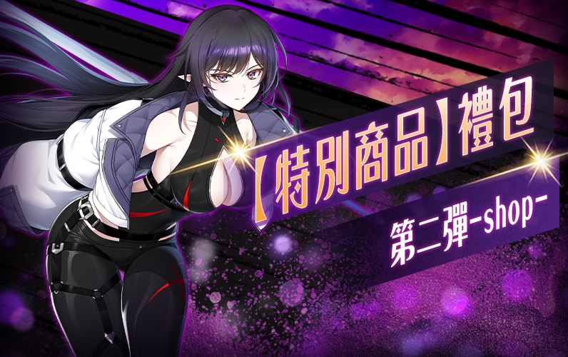 /Images/cms/happycode/20250806/1754464279727.png