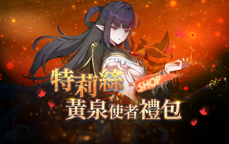 /Images/cms/happycode/20250806/1754464493417.png