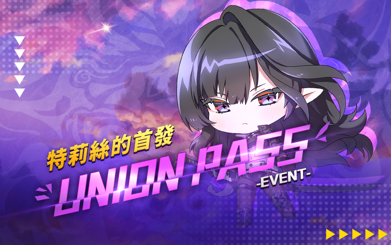 /Images/cms/happycode/20250806/1754464636807.png