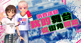 63814_event_thumbnail