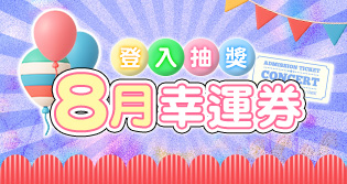 63866_event_thumbnail