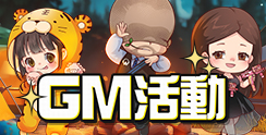 64424_event_thumbnail