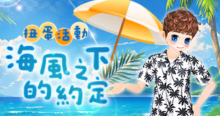 63872_event_thumbnail
