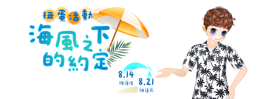 프로모션0'